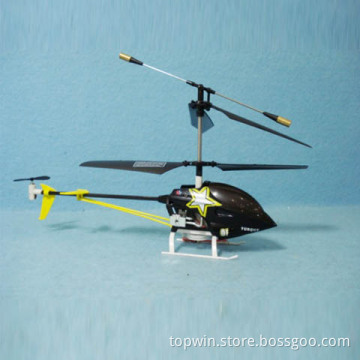 REH23019 rc toys